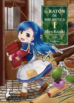 RATÓN DE BIBLIOTECA 1 | 9788416788866 | KAZUKI, MIYA | Llibreria L'Illa - Llibreria Online de Mollet - Comprar llibres online