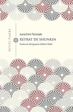 RETRAT DE SHUNKIN | 9788494990663 | TANIZAKI, JUNICHIRO | Llibreria L'Illa - Llibreria Online de Mollet - Comprar llibres online