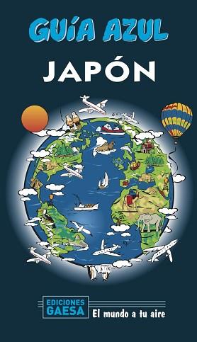 JAPÓN | 9788417823696 | MARTÍNEZ, MOSÉS/GARCÍA, JESÚS | Llibreria L'Illa - Llibreria Online de Mollet - Comprar llibres online