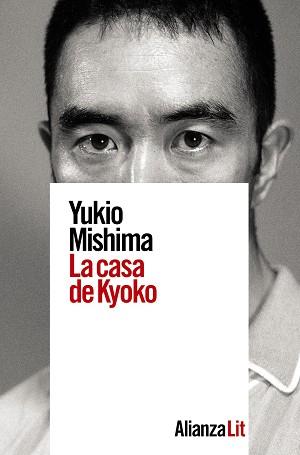 CASA DE KYOKO, LA | 9788411481946 | MISHIMA, YUKIO | Llibreria L'Illa - Llibreria Online de Mollet - Comprar llibres online
