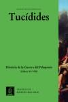 HISTÒRIA DE LA GUERRA DEL PELOPONNÈS (VOL. III) | 9788498593945 | TUCIDIDES | Llibreria L'Illa - Llibreria Online de Mollet - Comprar llibres online
