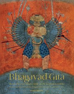 BHAGAVAD GITA | 9788417800956 | ANÓNIMO | Llibreria L'Illa - Llibreria Online de Mollet - Comprar llibres online