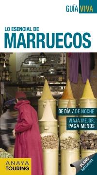 MARRUECOS | 9788499357904 | SÁNCHEZ RUIZ, FRANCISCO | Llibreria L'Illa - Llibreria Online de Mollet - Comprar llibres online