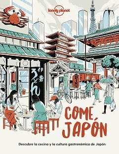 COME JAPÓN | 9788408240549 | HARDY, PAULA | Llibreria L'Illa - Llibreria Online de Mollet - Comprar llibres online
