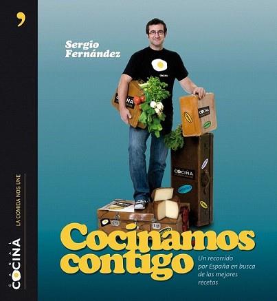 COCINAMOS CONTIGO | 9788484609605 | FERNANDEZ, SERGIO