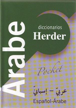 DICCIONARIO POCKET HERDER ÁRABE | 9788425423864 | FERRANDO, IGNACIO | Llibreria L'Illa - Llibreria Online de Mollet - Comprar llibres online