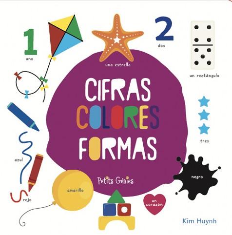 CIFRAS COLORES FORMAS | 9781773883427 | HUYNH, KIM | Llibreria L'Illa - Llibreria Online de Mollet - Comprar llibres online