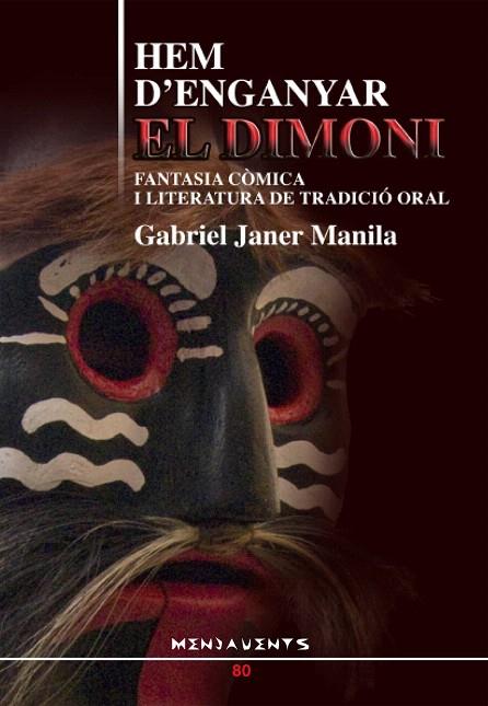 HEM D'ENGANYAR EL DIMONI | 9788496841833 | JANER MANILA, GABRIEL | Llibreria L'Illa - Llibreria Online de Mollet - Comprar llibres online