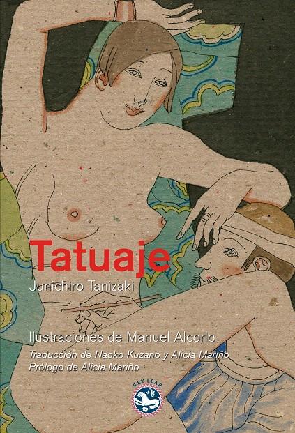 TATUAJE | 9788492403592 | TANIZAKI, JUNICHIRO | Llibreria L'Illa - Llibreria Online de Mollet - Comprar llibres online