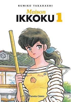 MAISON IKKOKU Nº 01/10 | 9788411402910 | TAKAHASHI, RUMIKO | Llibreria L'Illa - Llibreria Online de Mollet - Comprar llibres online