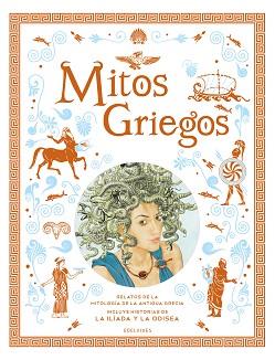 MITOS GRIEGOS | 9788414053621 | VARIOS AUTORES | Llibreria L'Illa - Llibreria Online de Mollet - Comprar llibres online