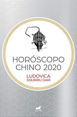 HORÓSCOPO CHINO 2020 | 9788417664695 | SQUIRRU DARI, LUDOVICA | Llibreria L'Illa - Llibreria Online de Mollet - Comprar llibres online