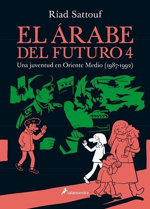 ÁRABE DEL FUTURO IV, EL | 9788416131518 | SATTOUF, RIAD | Llibreria L'Illa - Llibreria Online de Mollet - Comprar llibres online