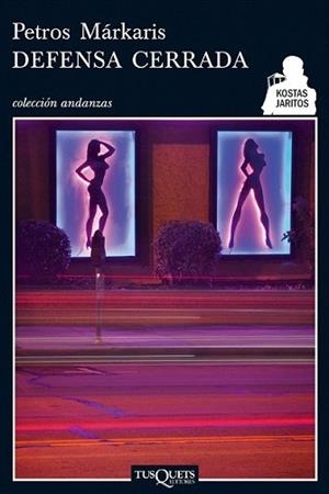 DEFENSA CERRADA | 9788483831090 | MARKARIS, PETROS | Llibreria L'Illa - Llibreria Online de Mollet - Comprar llibres online