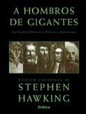 A HOMBROS DE GIGANTES | 9788484324355 | HAWKING, STEPHEN