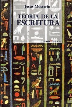TEORIA DE LA ESCRITURA | 9788474261998 | Llibreria L'Illa - Llibreria Online de Mollet - Comprar llibres online