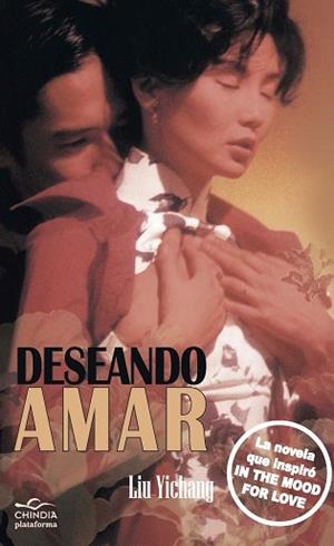 DESEANDO AMAR | 9788415750079 | YICHANG, LIU | Llibreria L'Illa - Llibreria Online de Mollet - Comprar llibres online
