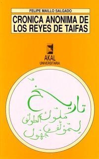 CRONICA ANONIMA DE LOS REYES DE TARIFAS | 9788476007303 | MAILLO SALGADO, FELIPE | Llibreria L'Illa - Llibreria Online de Mollet - Comprar llibres online