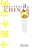 ESCRITORAS CHINAS | 9788474261714 | VV.AA. | Llibreria L'Illa - Llibreria Online de Mollet - Comprar llibres online