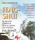 FENG-SHUI, LIBRO COMPLETO DE | 9788488242549 | WONG, EVA