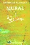 MURAL | 9788487198854 | DARWISH, MAHMUD | Llibreria L'Illa - Llibreria Online de Mollet - Comprar llibres online