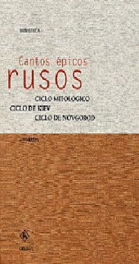 CANTOS EPICOS RUSOS | 9788424923808
