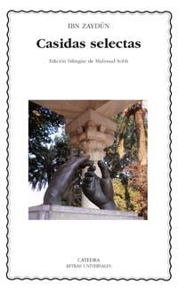 CASIDAS SELECTAS | 9788437622378 | ZAYDUN, IBN | Llibreria L'Illa - Llibreria Online de Mollet - Comprar llibres online