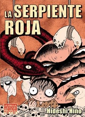SERPIENTE ROJA, LA | 9788478336289 | HINO, HIDESHI | Llibreria L'Illa - Llibreria Online de Mollet - Comprar llibres online