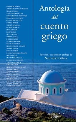 ANTOLOGIA DEL CUENTO GRIEGO | 9788420467429 | AA.VV. | Llibreria L'Illa - Llibreria Online de Mollet - Comprar llibres online
