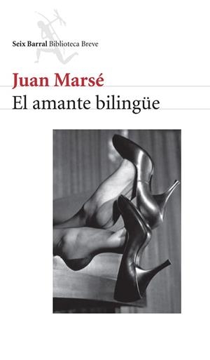 AMANTE BILINGUE, EL | 9788432212161 | MARSE, JUAN | Llibreria L'Illa - Llibreria Online de Mollet - Comprar llibres online