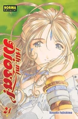 AH MI DIOSA 21 | 9788498473971 | FUJISHIMA, KOSUKE | Llibreria L'Illa - Llibreria Online de Mollet - Comprar llibres online