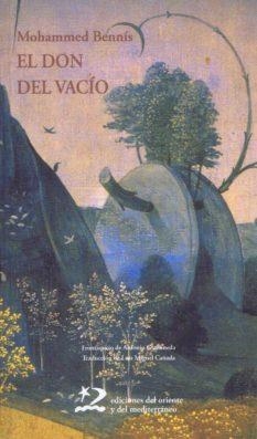 DON DEL VACIO, EL | 9788496327351 | BENNIS, MOHAMMED | Llibreria L'Illa - Llibreria Online de Mollet - Comprar llibres online