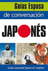 GUÍA DE CONVERSACIÓN JAPONÉS | 9788467027457 | AA. VV. | Llibreria L'Illa - Llibreria Online de Mollet - Comprar llibres online