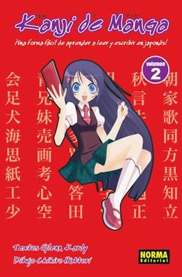 KANJI DE MANGA 2 | 9788498471786 | KARDY, GLENN | Llibreria L'Illa - Llibreria Online de Mollet - Comprar llibres online