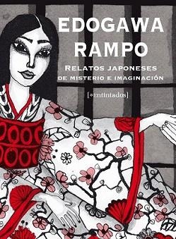 RELATOS JAPONESES DE MISTERIO E IMAGINACIÓN | 9788415116721 | RAMPO, EDOGAWA | Llibreria L'Illa - Llibreria Online de Mollet - Comprar llibres online