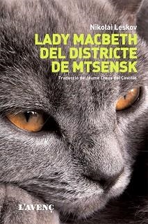 LADY MACBETH DE MTSENSK | 9788488839794 | LESKOV, NIKOLAÏ  | Llibreria L'Illa - Llibreria Online de Mollet - Comprar llibres online