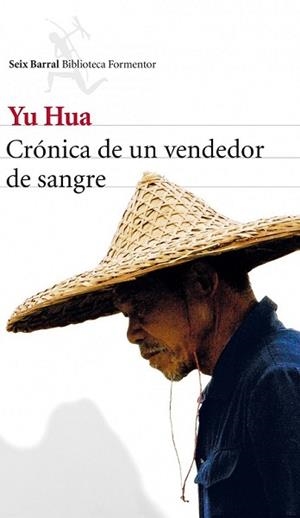 CRÓNICA DE UN VENDEDOR DE SANGRE | 9788432210136 | YU HUA | Llibreria L'Illa - Llibreria Online de Mollet - Comprar llibres online