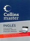 COLLINS MASTER INGLÉS-ESPAÑOL | 9788425348174 | VV AA | Llibreria L'Illa - Llibreria Online de Mollet - Comprar llibres online