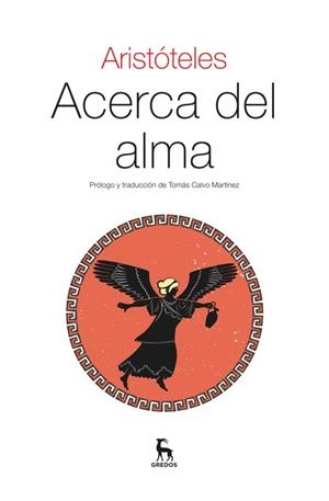ACERCA DEL ALMA | 9788424928384 | ARISTOTELES | Llibreria L'Illa - Llibreria Online de Mollet - Comprar llibres online