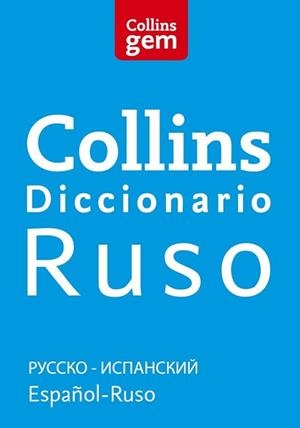 DICCIONARIO BÁSICO RUSO | 9788425351976 | COLLINS | Llibreria L'Illa - Llibreria Online de Mollet - Comprar llibres online
