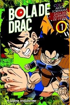 BOLA DE DRAC COLOR Nº01 | 9788416051786 | TORIYAMA, AKIRA | Llibreria L'Illa - Llibreria Online de Mollet - Comprar llibres online