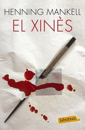 XINÈS, EL | 9788483839843 | MANKELL, HENNING | Llibreria L'Illa - Llibreria Online de Mollet - Comprar llibres online