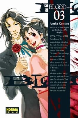 BLOOD+ 3 | 9788498474466 | KATSURA, ASUKA | Llibreria L'Illa - Llibreria Online de Mollet - Comprar llibres online