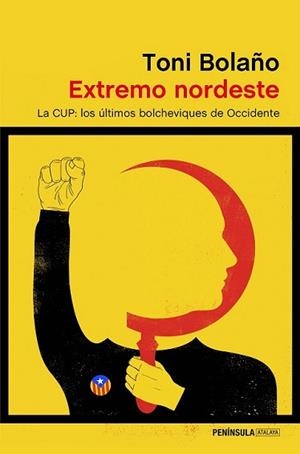 EXTREMO NORDESTE | 9788499425078 | BOLAÑO, TONI | Llibreria L'Illa - Llibreria Online de Mollet - Comprar llibres online