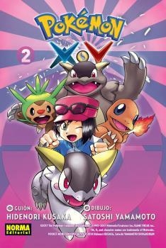 POKEMON X-Y 2 | 9788467925067 | KUSAKA, YAMAMOTO | Llibreria L'Illa - Llibreria Online de Mollet - Comprar llibres online