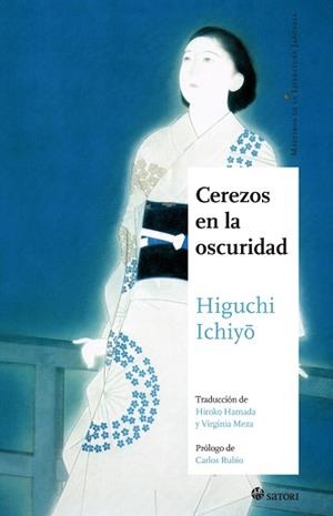 CEREZOS EN LA OSCURIDAD | 9788494578144 | HIGUCHI, ICHIYO | Llibreria L'Illa - Llibreria Online de Mollet - Comprar llibres online