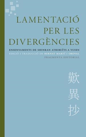 LAMENTACIÓ PER LES DIVERGÈNCIES | 9788415518617 | DESCONOCIDO | Llibreria L'Illa - Llibreria Online de Mollet - Comprar llibres online