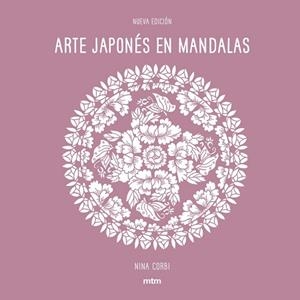 ARTE JAPONÉS EN MANDALAS | 9788416497911 | AA.VV