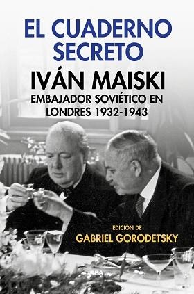 CUADERNO SECRETO, EL | 9788490567555 | GORODETSKY , GABRIEL | Llibreria L'Illa - Llibreria Online de Mollet - Comprar llibres online