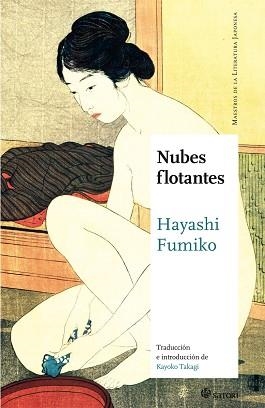 NUBES FLOTANTES | 9788494746710 | FUMIKO,HAYASHI